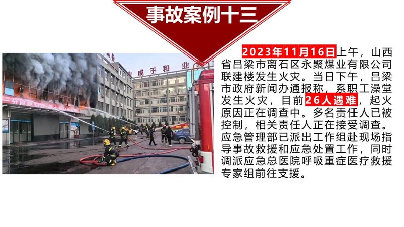 古交网站建设