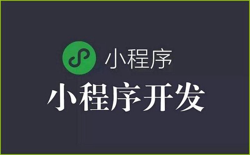 科技引领创新:泽琪网络科技带来的新风华